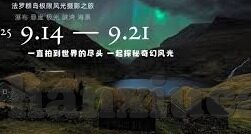 精东天美麻豆果冻传媒-精东天美麻豆果冻传媒，数字时代的文化交融与创意表达